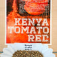 【メール便送料無料同梱不可】ケニアトマトレッド AA ガタイシファクトリー KENYA TOMATO RED GATHAITHI FACTORY