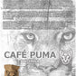 【メール便送料無料同梱不可】グアテマラ SHB カフェ・ピューマ GUATEMALA SHB CAFÉ PUMA