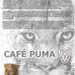 【新潟県内限定価格メール便送料無料】グアテマラ SHB カフェ・ピューマ GUATEMALA SHB CAFÉ PUMA